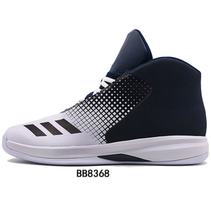 Adidas/阿迪达斯 2015Q2SP-JZH37