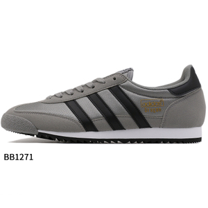 Adidas/阿迪达斯 2016Q1OR-SU010