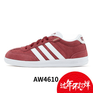 Adidas/阿迪达斯 2016Q1OR-SU010