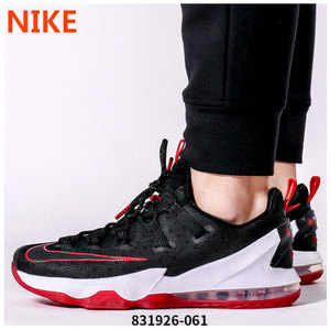 Nike/耐克 724934