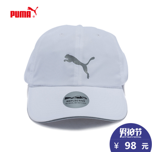 Puma/彪马 052911