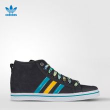 Adidas/阿迪达斯 2014Q4OR-ISY98