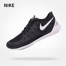 Nike/耐克 642198