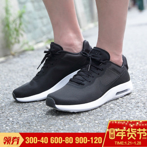 Nike/耐克 642198