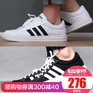 Adidas/阿迪达斯 2015Q2NE-GJT21