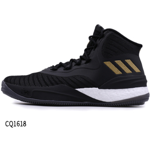 Adidas/阿迪达斯 2015Q3SP-JXO35