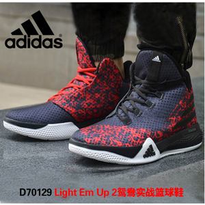 Adidas/阿迪达斯 2015Q3SP-JXO35