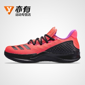 Adidas/阿迪达斯 2015Q3SP-JXO35