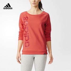 Adidas/阿迪达斯 AI6153000