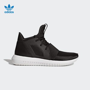 Adidas/阿迪达斯 2016Q1OR-TU007