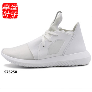 Adidas/阿迪达斯 2016Q1OR-TU007