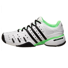 Adidas/阿迪达斯 2015Q2SP-ILH22