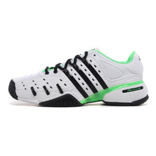 Adidas/阿迪达斯 2015Q2SP-ILH22