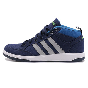 Adidas/阿迪达斯 2015Q2SP-ILH22