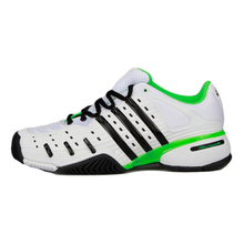 Adidas/阿迪达斯 2015Q2SP-ILH22