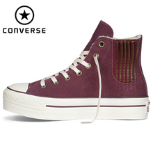 Converse/匡威 SH1688