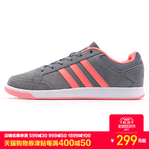 Adidas/阿迪达斯 2015Q2NE-GJU40