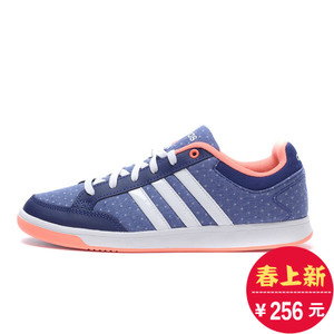 Adidas/阿迪达斯 2015Q2NE-GJU40