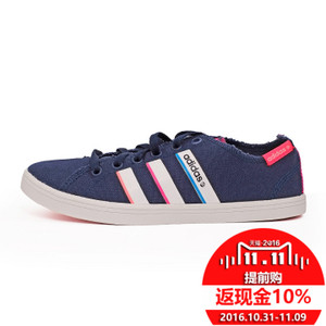 Adidas/阿迪达斯 2015Q2NE-GJU40