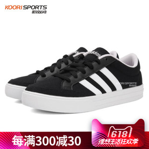 Adidas/阿迪达斯 2015Q2NE-GJU40