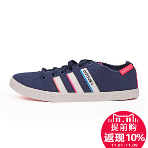 Adidas/阿迪达斯 2015Q2NE-GJU40