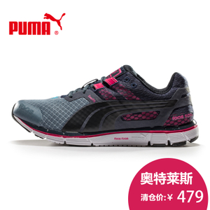 Puma/彪马 187283