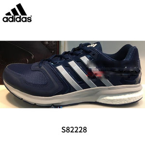 Adidas/阿迪达斯 2015Q2SP-ITA69