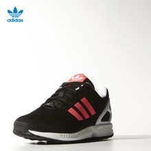 Adidas/阿迪达斯 2015SSOR-ILD47