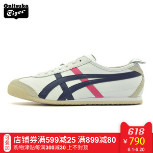 Onitsuka Tiger/鬼塚虎 THL7C20154