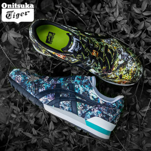 Onitsuka Tiger/鬼塚虎 D614N