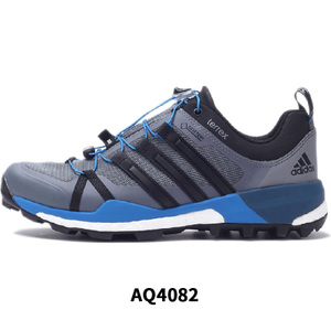 Adidas/阿迪达斯 2015Q3SP-IKN74