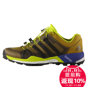 Adidas/阿迪达斯 2015Q3SP-IKN74