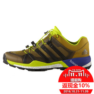 Adidas/阿迪达斯 2015Q3SP-IKN74