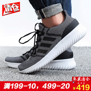 Adidas/阿迪达斯 2015Q1SP-JKT00