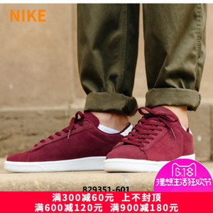 Nike/耐克 616473