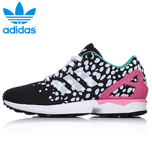 Adidas/阿迪达斯 2015SSOR-ITG86