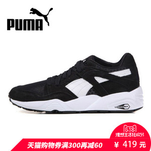 Puma/彪马 357017