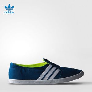 Adidas/阿迪达斯 2015SSOR-JOR24