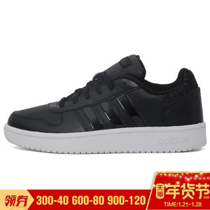 Adidas/阿迪达斯 2015SSOR-JOR24