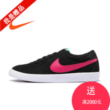 Nike/耐克 579992