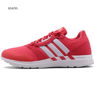 Adidas/阿迪达斯 2013Q4SP-AU362