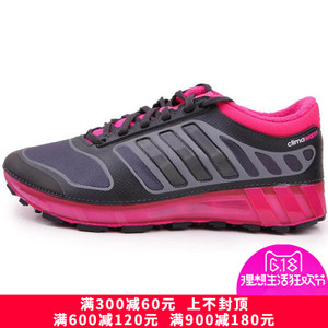 Adidas/阿迪达斯 2013Q4SP-AU362