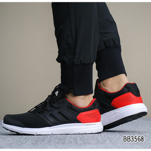 Adidas/阿迪达斯 2015Q3SP-ITD16