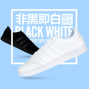 Adidas/阿迪达斯 2015Q4SP-KCW50