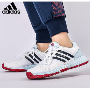 Adidas/阿迪达斯 2015Q3SP-ILC42