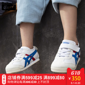 Onitsuka Tiger/鬼塚虎 C6B5Y-0143