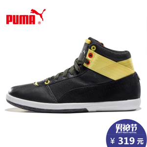 Puma/彪马 304644