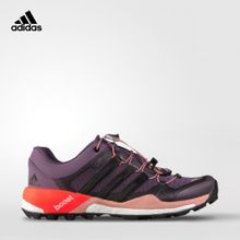 Adidas/阿迪达斯 2015Q3SP-IKN75