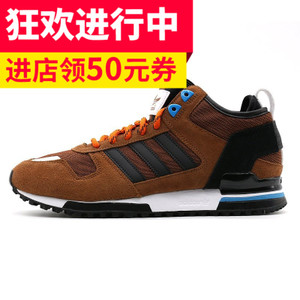 Adidas/阿迪达斯 2015Q4OR-JQA16