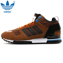 Adidas/阿迪达斯 2015Q4OR-JQA16